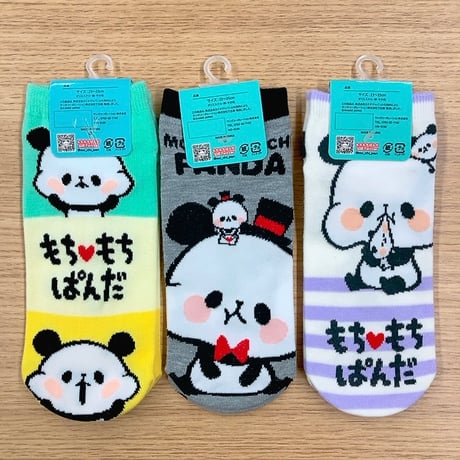 もちもちぱんだ ソックス3足セット 23～25cm