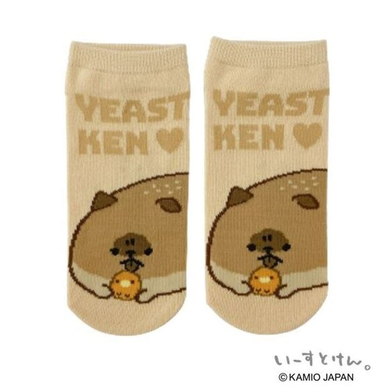 カモ柄♡スニード0 3足1,386円】靴下柄ショートソックス ( 031131100 ) | 靴下屋