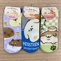 いーすとけん。3足セット スニーカーソックス socks 23～25cm