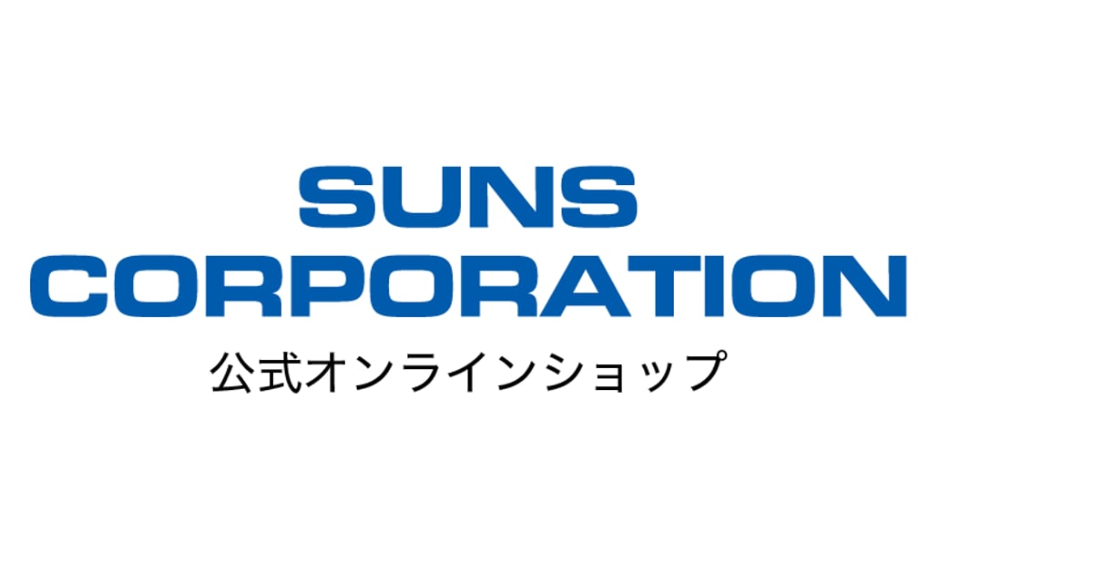 シオン様ご確認用※購入不可※ 1st〈紫咲シオン〉【U】《紫》 hBP02-045 販売ページ｜ホロ