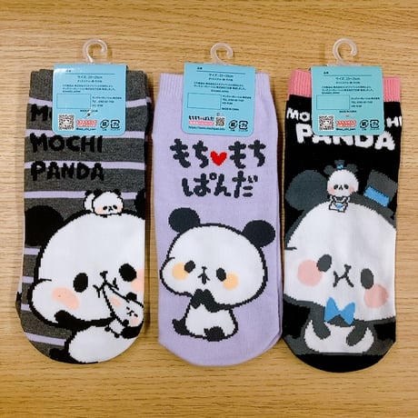 もちもちぱんだ ソックス3足セット 23～25cm