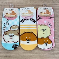 いーすとけん。3足セット スニーカーソックス socks 23～25cm