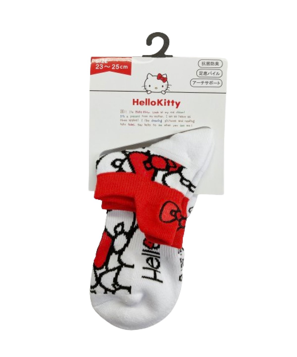ハローキティ ゴルフスニーカーソックス | サンズコーポレーション公式