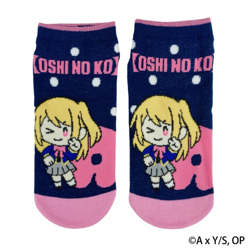 推しの子】 フロント柄ソックス | サンズコーポレーション公式