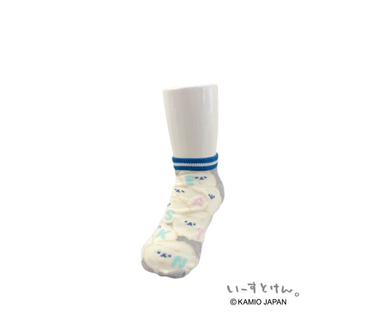☆KIDS☆ いーすとけん。 フロント柄スニーカーソックス 7足