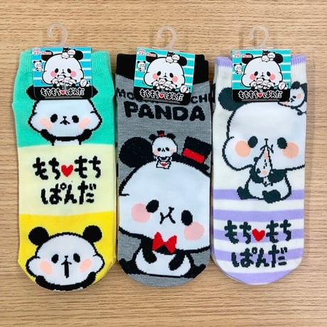 もちもちぱんだ ソックス3足セット 23～25cm