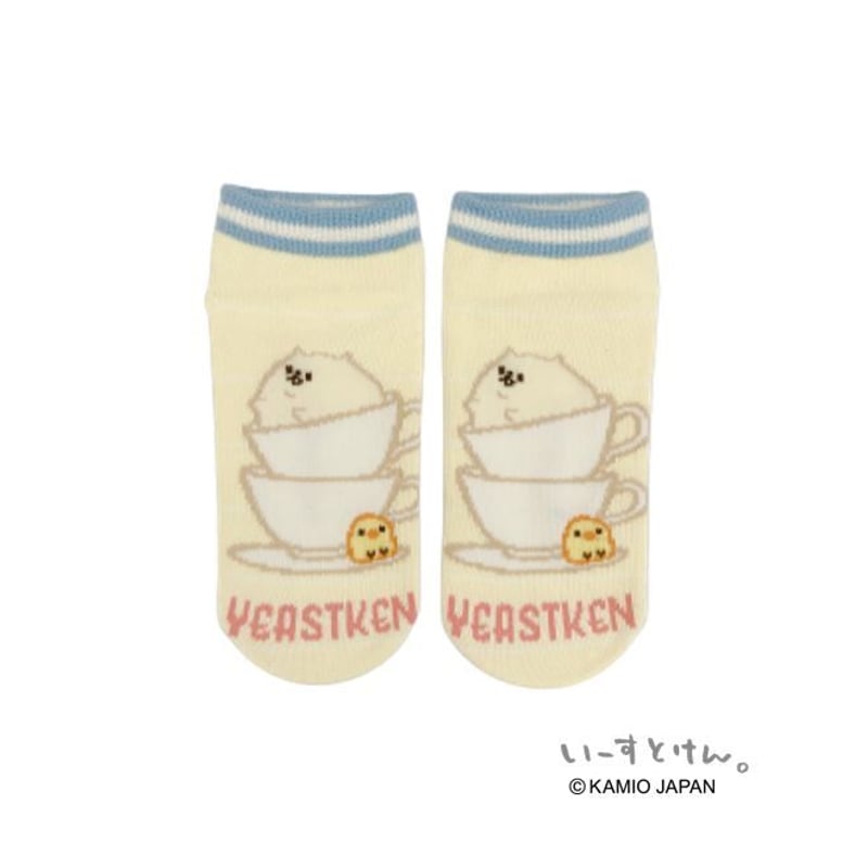 k♡まとめ売り　37点セット AZONE INTERNATIONAL::えっくす☆きゅーと::商品詳細