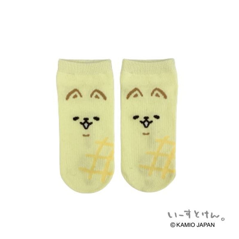 ☆KIDS☆ いーすとけん。 フロント柄スニーカーソックス 19～24cm