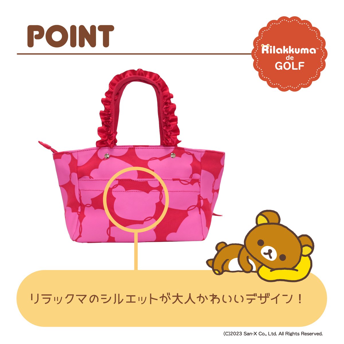 パルマックス ブリーフィング コラボ⭐︎トート カートバッグ⭐︎新品 Amazon.co.jp: ファミリア 阪神タイガース コラボ トートバッグ