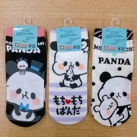 もちもちぱんだ ソックス3足セット 23～25cm