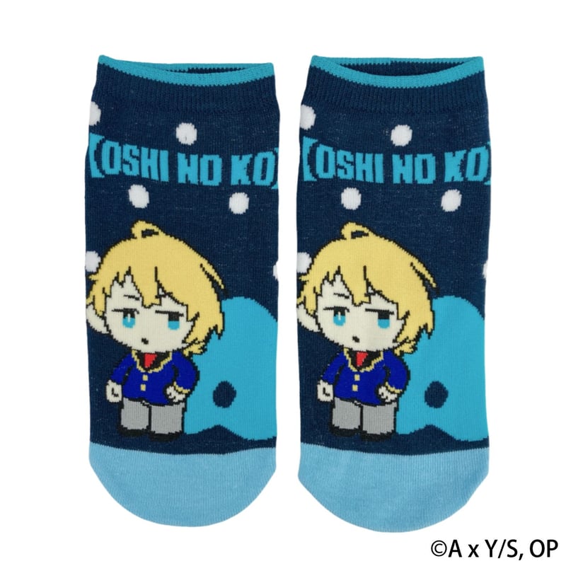 推しの子】 フロント柄ソックス | サンズコーポレーション公式