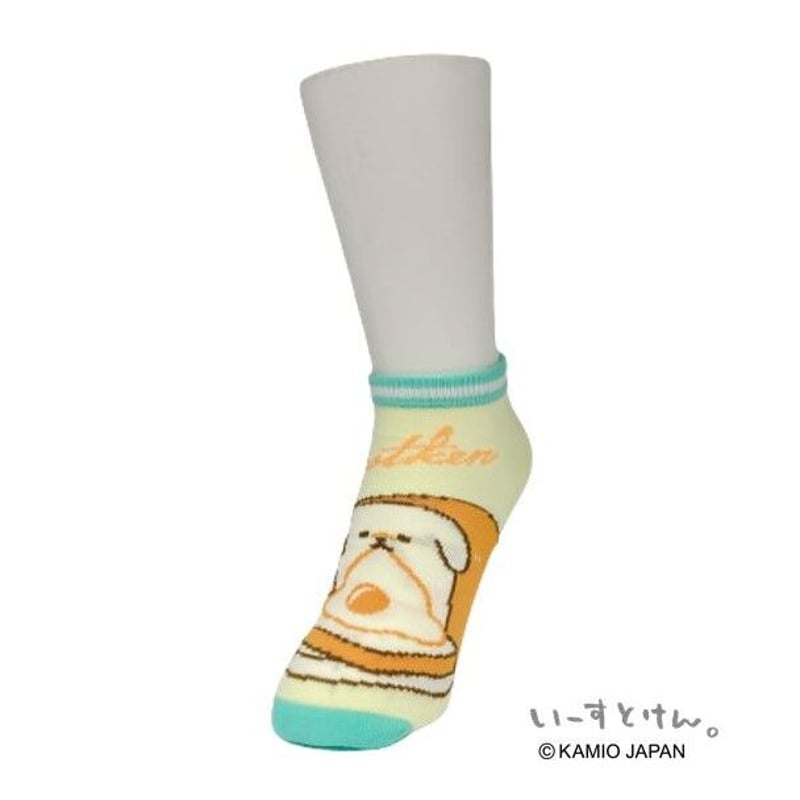 いーすとけん。 フロント柄スニーカーソックス 3足セット