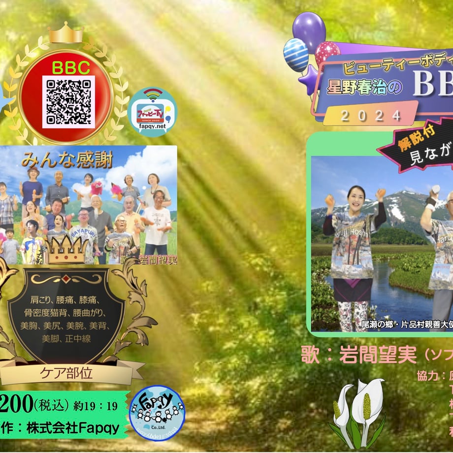6696f68b8eae800cd68c4f04