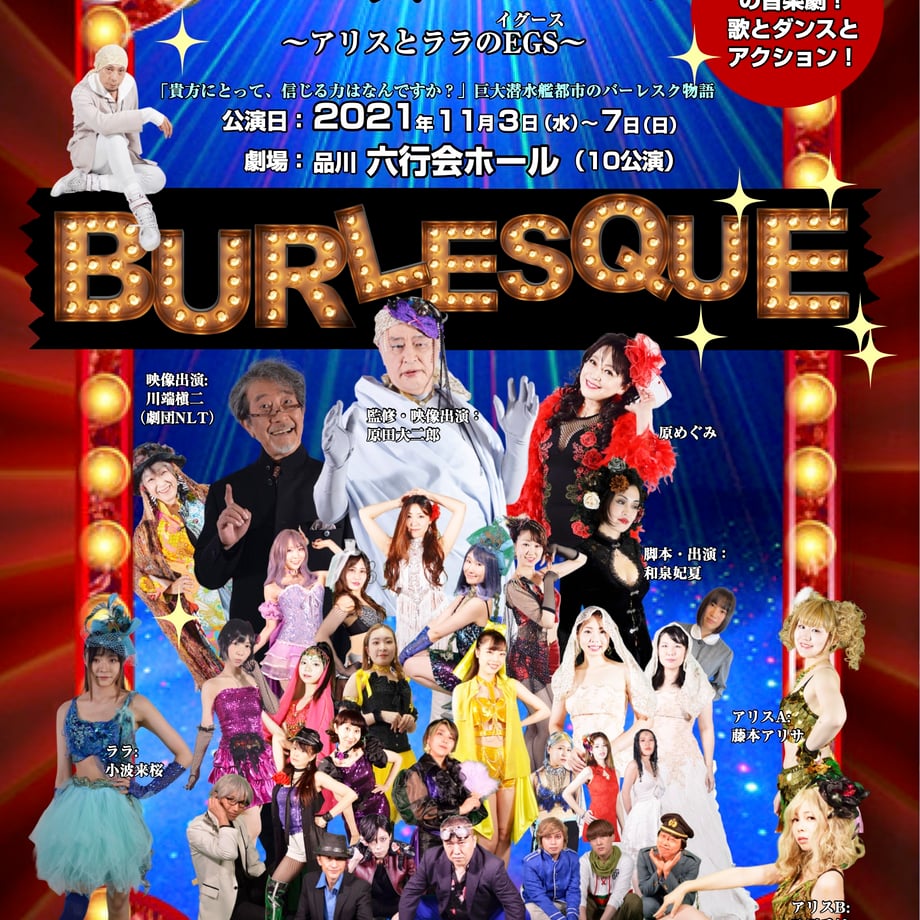 673fd4639bd8741ae4250d2d