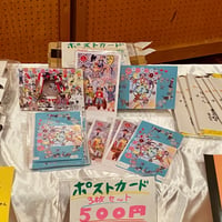 滝川雅実💓応援ねがいます！ポストカード3枚セット