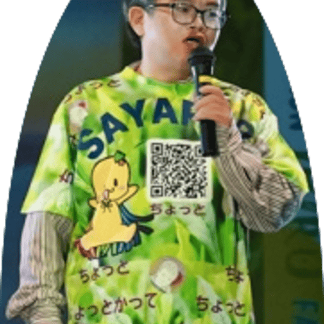 狭山王子、サヤプリのちょっとTシャツがなんと！！
