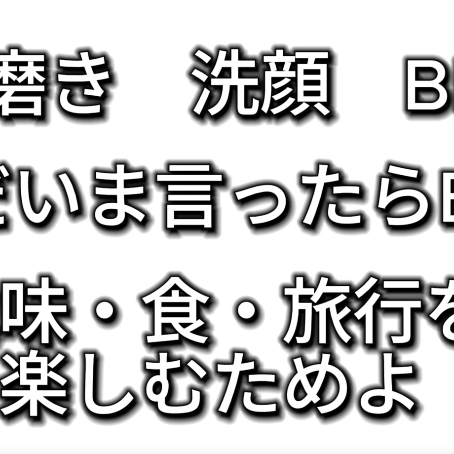 6696f68b8eae800cd68c4f04