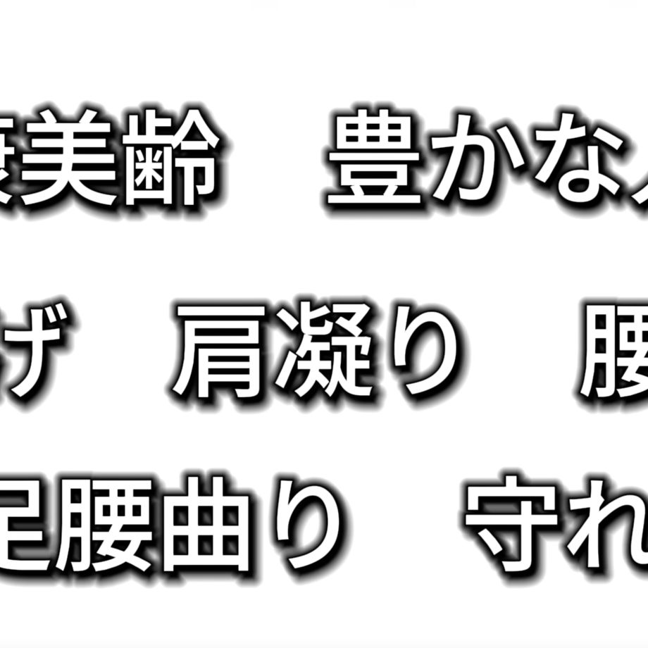 6696f68b8eae800cd68c4f04