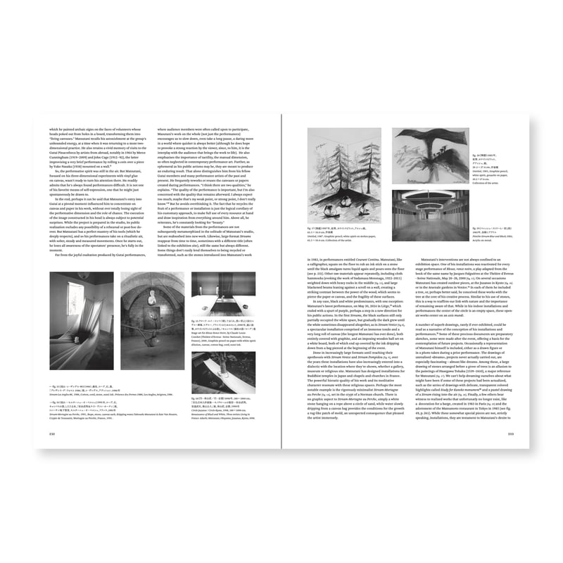図録】松谷武判 Takesada Matsutani | Gallery 5