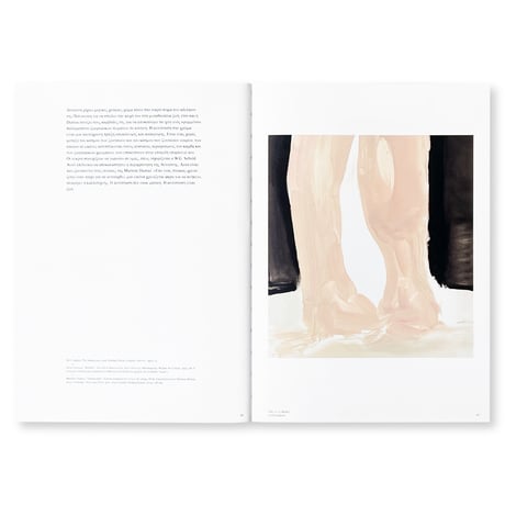 Marlene Dumas / Cycladic Blues at the Cycladic