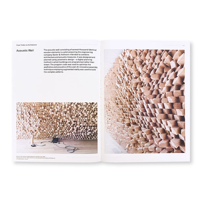 THE TOUCH - 建築とデザインの美学 _FIX_designtouch_16x9.jpg?w=1200