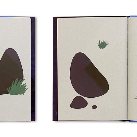 Bruno Munari / In the Darkness of the Night