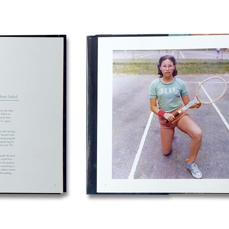 Hello Muddah, Hello Faddah: Andy Sweet's Summer Camp 1977
