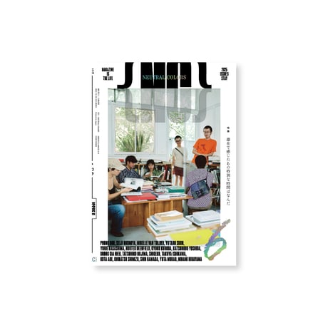 CATEGORY Magazine | Gallery 5