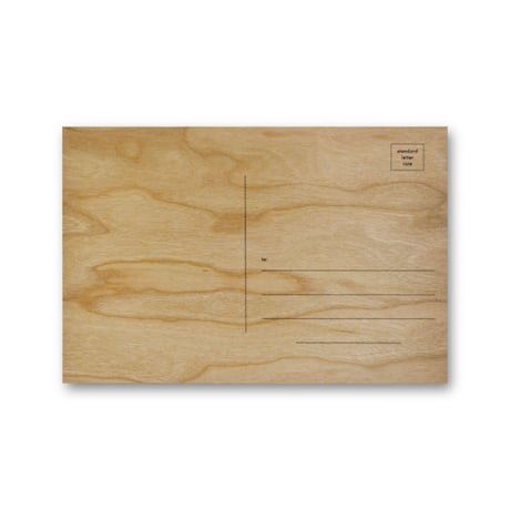 Jenny Holzer / Abuse of Power Comesas No Surprise Wooden Postcard