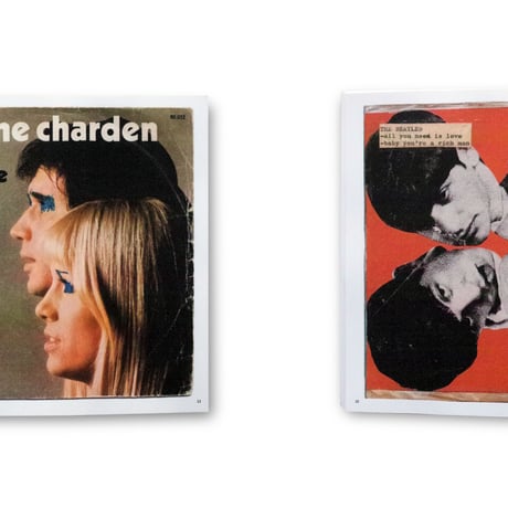 Alan Courtis / Homemade Record Sleeves