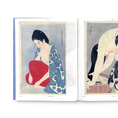 Marije Jansen / Japan Modern - Japanese Prints from the Elise Wessels Collection (new ed)
