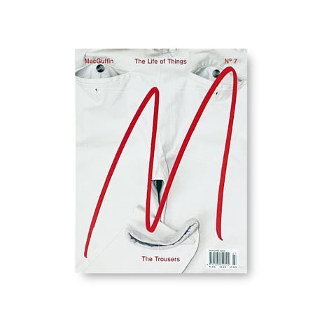 Macguffin 7: The Trousers