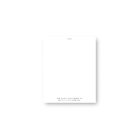 Minoru Nomata /《Arcadia-15 永遠の風景15》Postcard