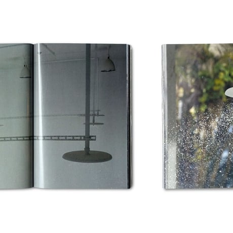 Ryan Gander / Take as long as you might take, you might take long
