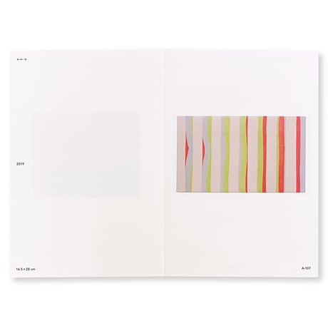 八重樫 ゆい / Yui Yaegashi. 2024-2009