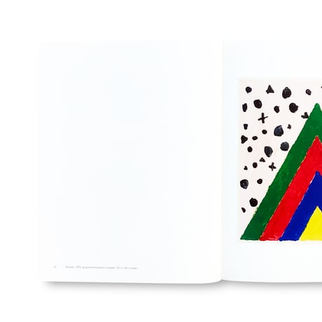 Peter Halley / Boats Crosses Trees Figures 1977-78