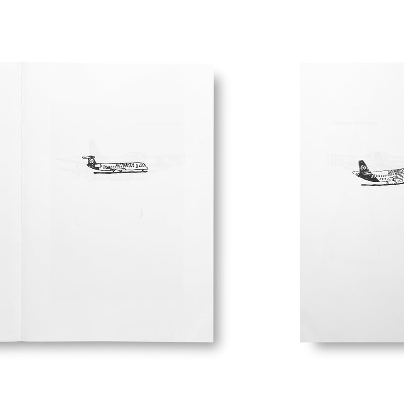 アート・デザイン・音楽 Available for Disembarkation Stefan Marx アート・デザイン・音楽 Available for Disembarkation Stefan Marx