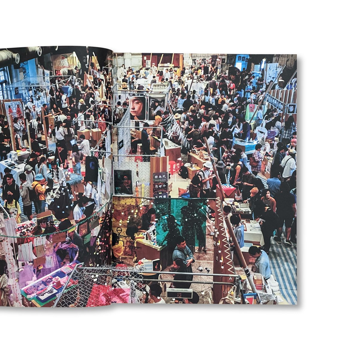 アイデア No.397 本との出会いかた 世界のアートブックフェアと流通