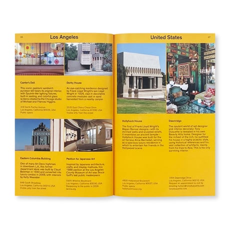 Modernist Travel Guide