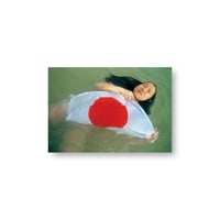 Ishikawa Mao / 【22】Here's What the Japanese Flag Means to Me Postcard