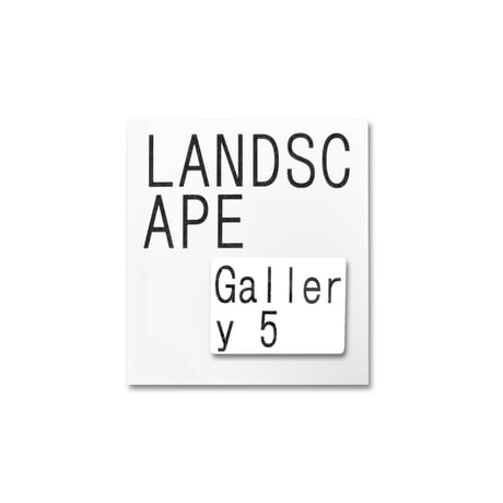 Gallery 5 / Pin ( LANDSCAPE )