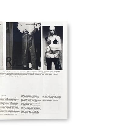 Macguffin 7: The Trousers