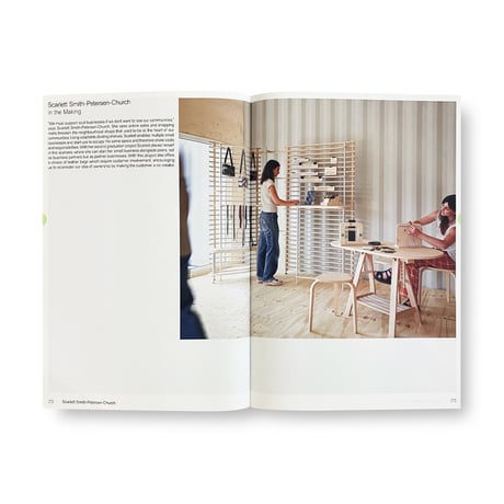 Graduation 2023 Design Academy Eindhoven