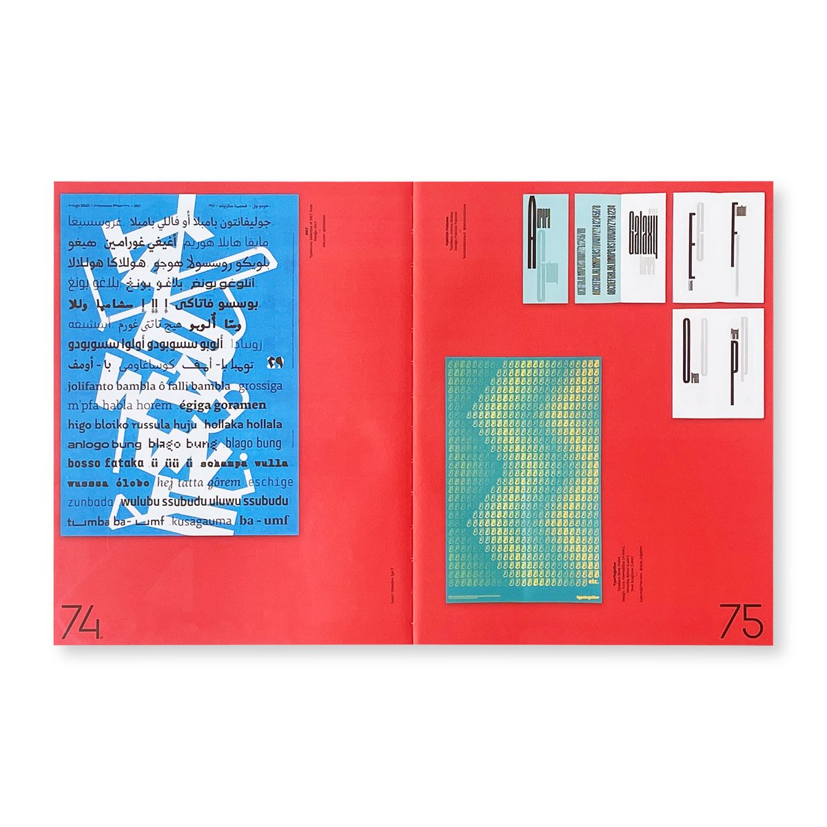 Support Independent Type II | Gallery 5