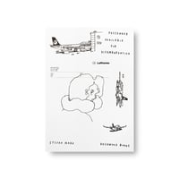 Stefan Marx / Passenger Available for Disembarkation