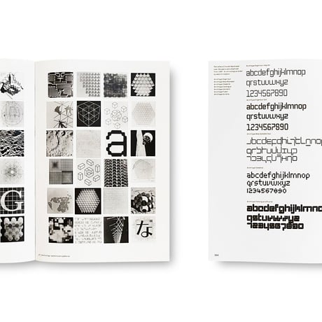 Wim Crouwel / Modernist
