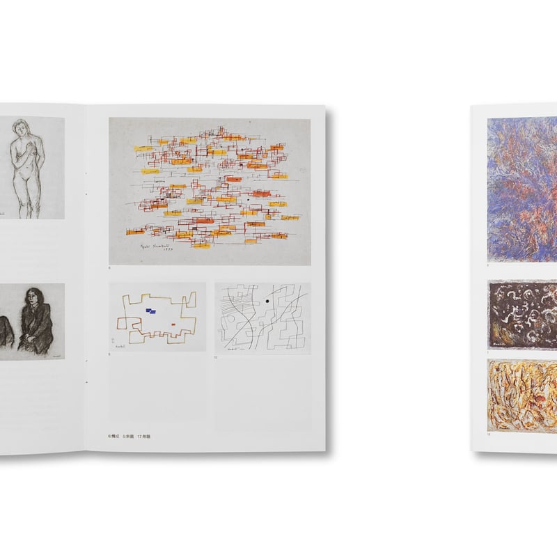 Preview 6 | Gallery 5