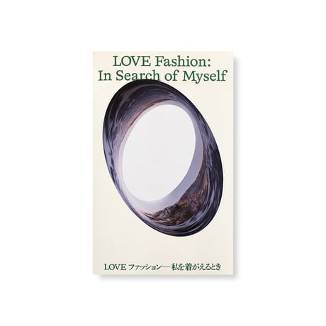 CATEGORY Catalog | Gallery 5