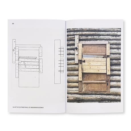 Natasha Krymskaya / Joints of Eastern Europe