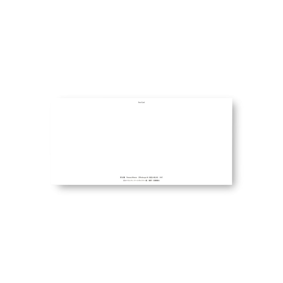 64a53135c65008003132f484